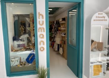 Ηumano στη Μύκονο: Το νέο concept store που θα κάνει ξεχωριστό το καλοκαίρι σας
