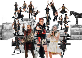 Εθνικό Θέατρο: Καλοκαιρινές και άλλες παραγωγές