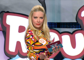 Tελευταία εβδομάδα του “Rouk Zouk”