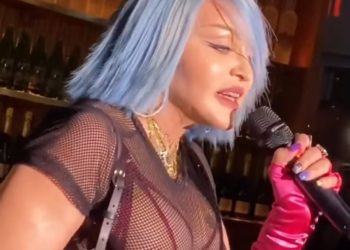 Σοκ! Η Μαντόνα όπως δεν την έχουμε ξαναδεί (βίντεο)