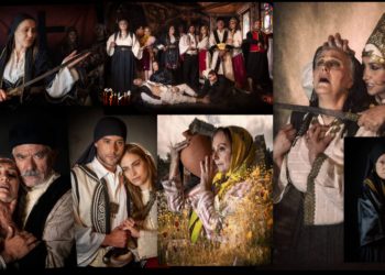 Κάντω Τζαβέλλα: Οι πρώτες φωτογραφίες