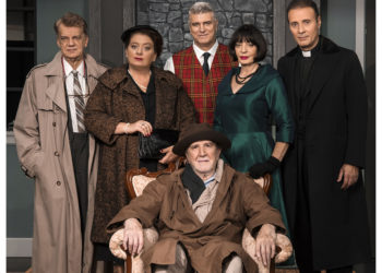 Η παγίδα: Νέες φωτογραφίες και πρόγραμμα περιοδείας