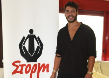 Γιώργος Ασημακόπουλος: Επίσκεψη στον Ξενώνα της Στοργής