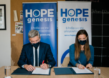 Εριέττα Κούρκουλου Λάτση: Συνεργασία με την HOPEgenesis