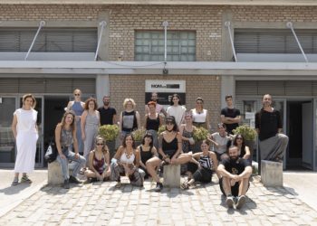  «DOMΑ: Από το σπήλαιο του Πλάτωνα στη σύγχρονη “πραγματικότητα”»