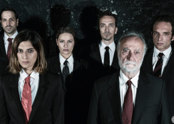 “Aντιγόνη” σε καλοκαιρινή περιοδεία