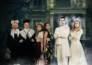 “Οι μπαμπούλες” σε καλοκαιρινή περιοδεία