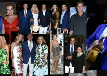 Φιλανθρωπικό δείπνο του  LifeLine Hellas στο Island