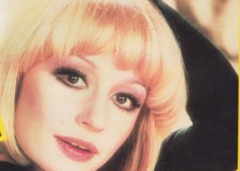 Ρετρό κουβεντούλα με την Ραφαέλα Καρά