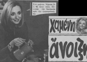 Η Ραφαέλα Καρά σε συλλεκτικό φωτορομάντζο!