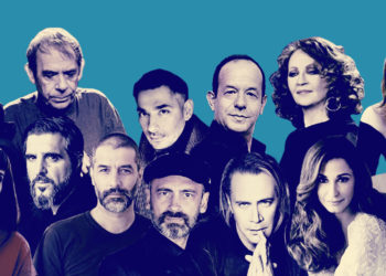 Η αυλή των θαυμάτων – Το μιούζικαλ: Mε εκλεκτό θίασο και την επιστροφή της Μαίρης Χρονοπούλου