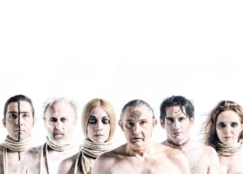 “Βάκχες” στη Θεσσαλονίκη