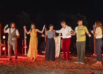 Μία χώρα δύο αιώνες μετά: Τελευταίες παραστάσεις