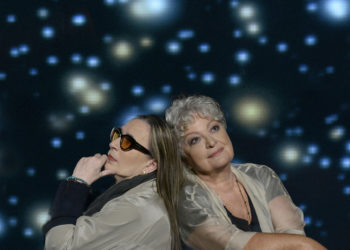 «Τα σχήματα των αστεριών» στο Βεάκειο και στο Κατράκειο Θέατρο