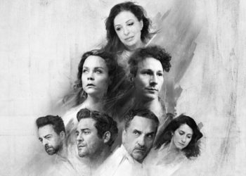 “Ιφιγένεια η εν Ταύροις” στο Φεστιβάλ Θάλασσας