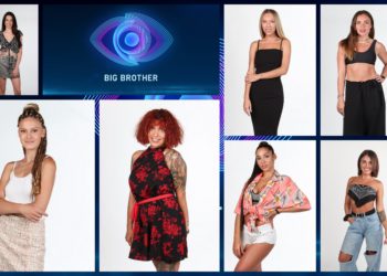 Ποια είναι τα επτά κορίτσια του Big Brother