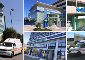 Interamerican: Δωρεάν διάθεση υπηρεσιών Πρώτων Βοηθειών σε πληγέντες από τις πυρκαγιές