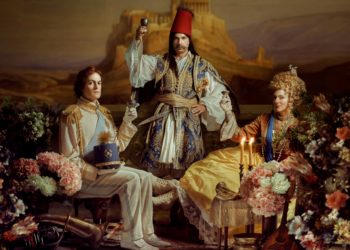 “Ιστορίες καθ’ οδόν Νο2”  στο Σχολείον της Αθήνας Ειρήνη Παπά