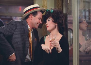 Η τροτέζα: Η κλασική κομεντί με την Σίρλεϊ Μακ Λέιν και τον Τζάκ Λέμον σε επανέκδοση