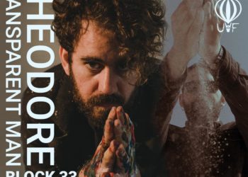 O Theodore στο Block 33 Garden