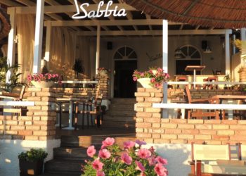 Πρόσωπα και πράγματα να δουν τα μάτια σας