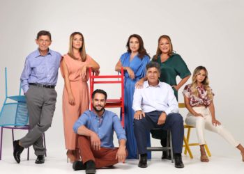 Σε ξένα χέρια: Όλα τα επεισόδια της εβδομάδας