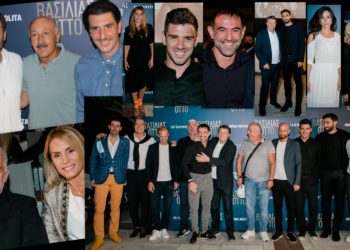 Bασιλιάς Όττο: Επίσημη πρεμιέρα στο Cine Αίγλη για το ντοκιμαντέρ – φόρος τιμής στον Όττο Ρεχάγκελ