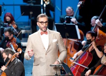 Ορχήστρα Σύγχρονης Μουσικής της ΕΡΤ: Μια μοναδική συναυλία στο Πολιτιστικό Κέντρο Δήμου Χαϊδαρίου «Παλατάκι»