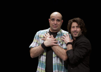 Τι θα δούμε στο “Ωδείο Αλκιβιάδης Κωνσταντόπουλος”