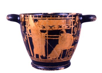 «Κάλλος. Η Υπέρτατη Ομορφιά» @Moυσείο Κυκλαδικής Τέχνης