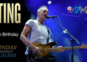 Ο Sting γίνεται 70 ετών και το Kosmos θυμάται ένα ιστορικό live