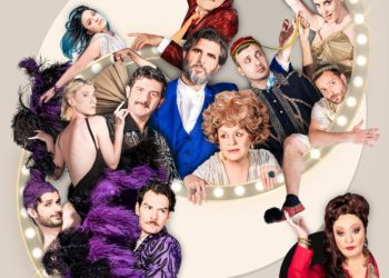 «1821 – H Eπιθεώρηση» στη Θεσσαλονίκη