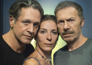 “Προδοσία” στο Θέατρο Βρετάνια