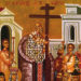 Ύψωση του Τιμίου Σταυρού