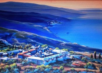 Oμαδική έκθεση από τον εικαστικό θεσμό “Τέχνης Φλόγα” στην Κέρκυρα