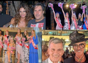 «Πελοποννησιακά Καλλιστεία 2021» @Club Hotel Casino Loutraki