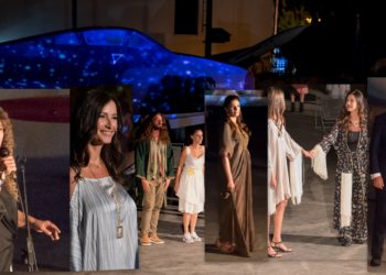 Ωδή για την Ειρήνη: Λαμπερή εκδήλωση στο Πολεμικό Μουσείο Αθηνών