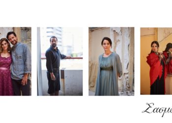 Σασμός: Πόσοι είδαν το πρώτο επεισόδιο