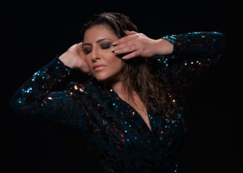 «Μια Σταγόνα Αμαρτία» από την Έλενα Παπαρίζου