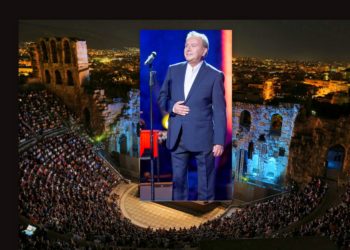 Κατάμεστο το Ηρώδειο αποθέωσε τον Μανώλη Μητσιά