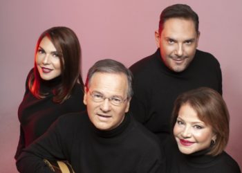 Στο Περιβόλι του Ουρανού για 5η χρονιά