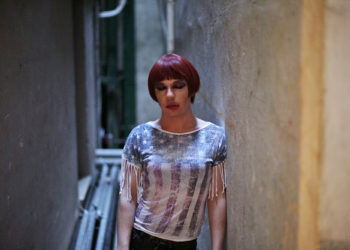 Έξι εκθέσεις σε ένα μουσείο