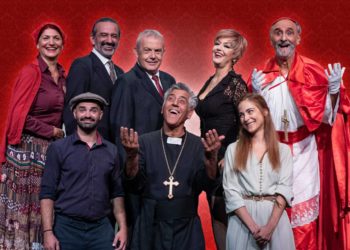 “Δον Καμίλο” στο Θέατρο Broadway