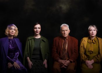 Κερδίστε προσκλήσεις για ” Το κουκλόσπιτο-μέρος δεύτερο” στο Θέατρο Άνεσις