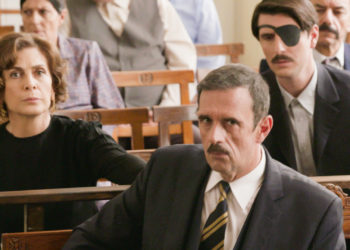 ‘Αγριες Μέλισσες: Δυσάρεστες εξελίξεις στη δίκη του Δούκα