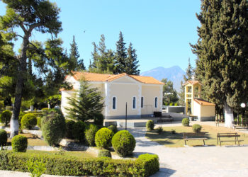 Η ανάσταση της Λαμίας ανήμερα του Αγίου Λουκά