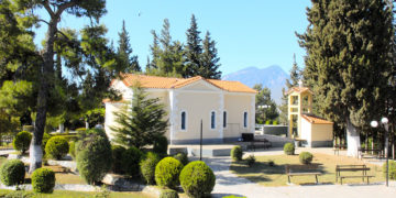 Η ανάσταση της Λαμίας ανήμερα του Αγίου Λουκά