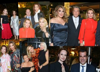 Φιλανθρωπικό δείπνο του Lifeline Hellas