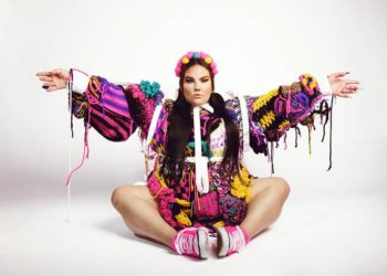 Ceo: Το νέο εθιστικό τραγούδι της Netta