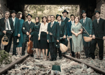 «Το Μινόρε» έρχεται στο Δημοτικό Θέατρο Πειραιά